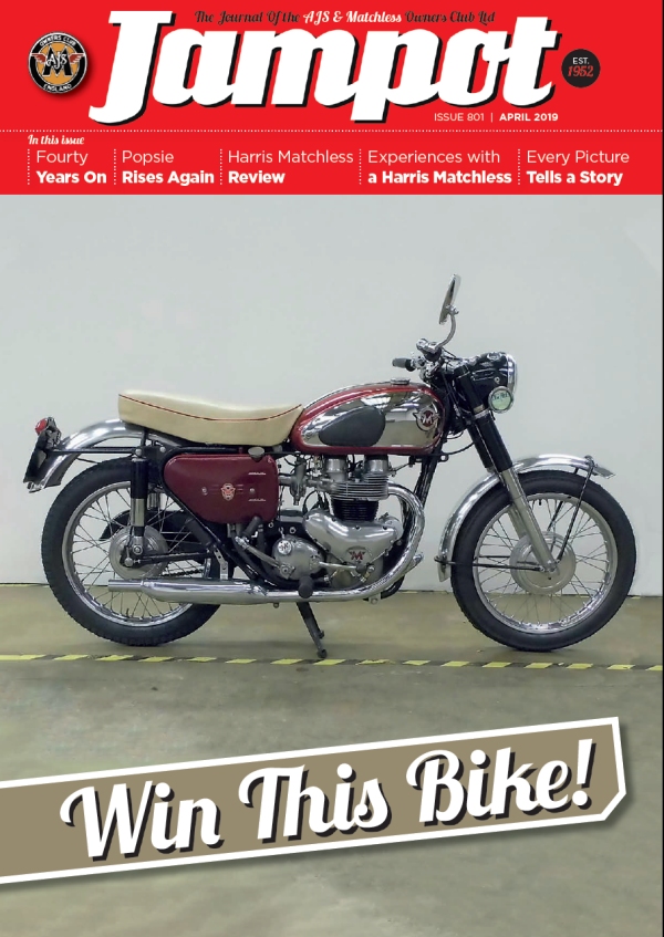 Next Jampot cover